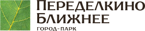 Логотип проекта переделкино ближнее